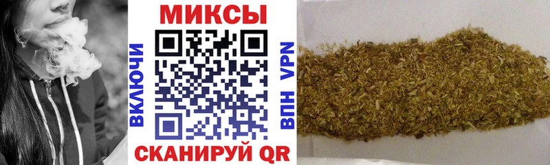 Бутират GHB  Купить где  Топки 
