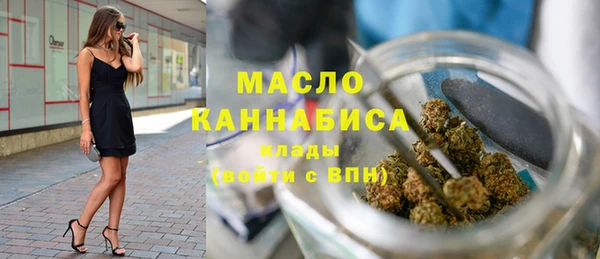 мдпв Нефтекумск