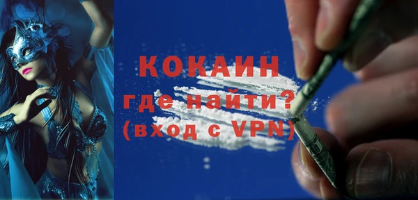 мдпв Нефтекумск