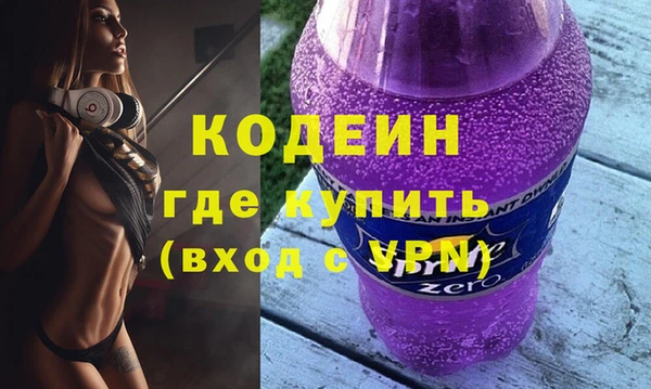мдпв Нефтекумск