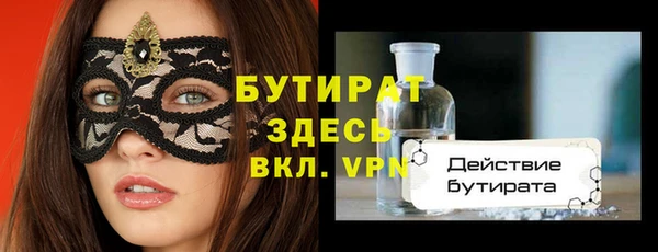 мдпв Нефтекумск