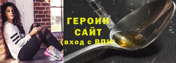 мдпв Нефтекумск