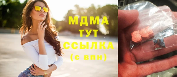 мефедрон VHQ Нея