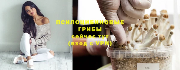мефедрон VHQ Нея