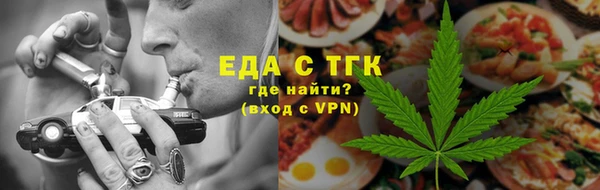 мдпв Нефтекумск