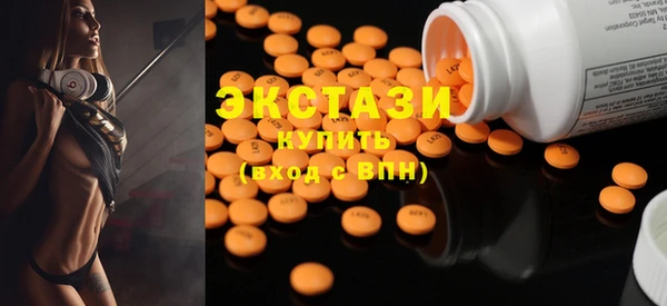 мдпв Нефтекумск