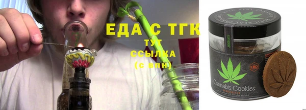 мдпв Нефтекумск