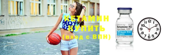 мефедрон VHQ Нея