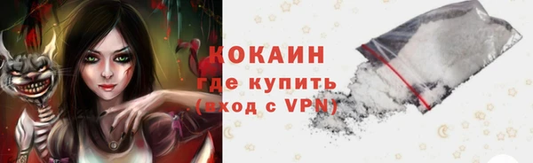 мдпв Нефтекумск