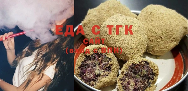 мефедрон VHQ Нея