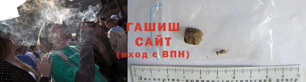 мефедрон VHQ Нея
