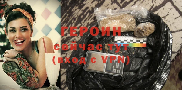 мдпв Нефтекумск
