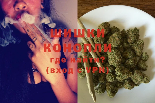 мефедрон VHQ Нея