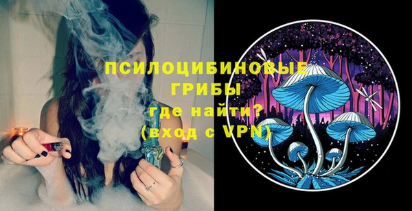 мефедрон VHQ Нея