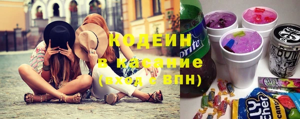 мефедрон VHQ Нея