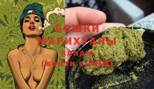 мет Нефтегорск