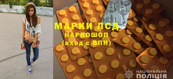 мдпв Нефтекумск