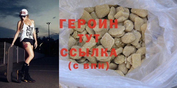 мдпв Нефтекумск