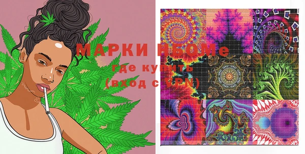 мдпв Нефтекумск