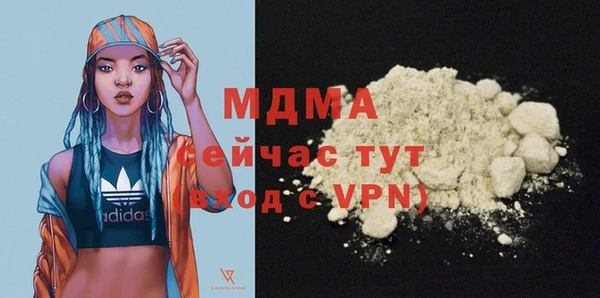 мефедрон VHQ Нея
