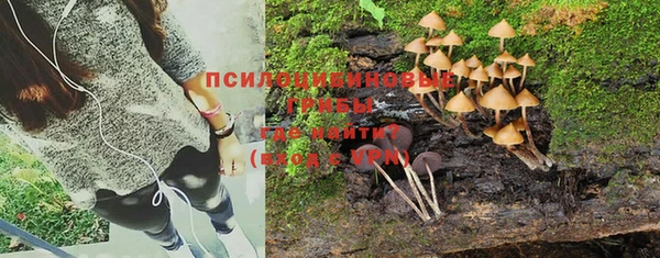 мефедрон VHQ Нея