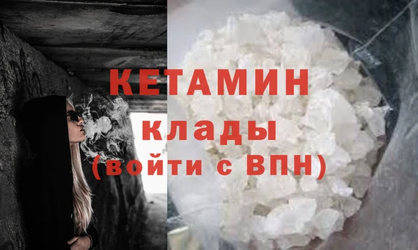 мдпв Нефтекумск