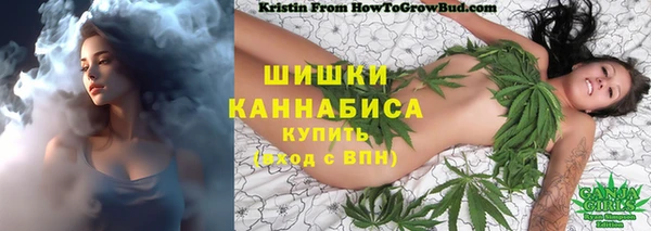 мефедрон VHQ Нея