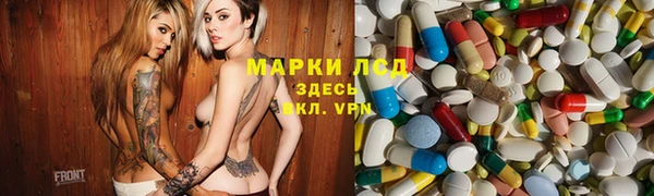 мдпв Нефтекумск