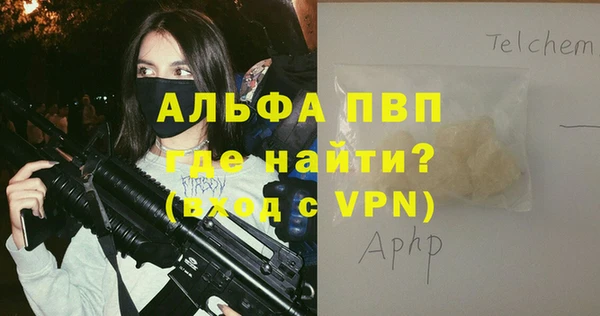 мдпв Нефтекумск