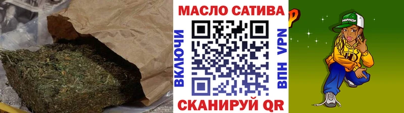 Купить где  Топки  Дистиллят ТГК вейп 
